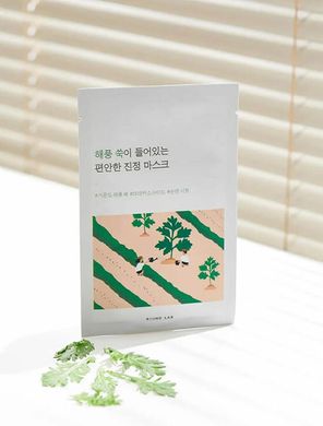 Заспокійлива маска ROUND LAB Mugwort Calming Mask Sheet