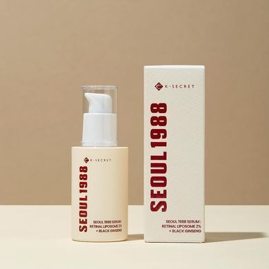 Сироватка з ліпосомальним ретиналем 2% і чорним женьшенем K-SECRET SEOUL 1988 Serum : Retinal Liposome 2% + Black Ginseng