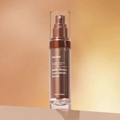 Серум для відновлення біому шкіри Manyo Bifida Biome Concentrate Serum