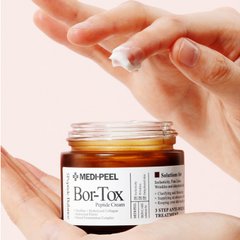 Ліфтинг крем з пептидним комплексом Medi-Peel Bor-Tox Peptide Cream