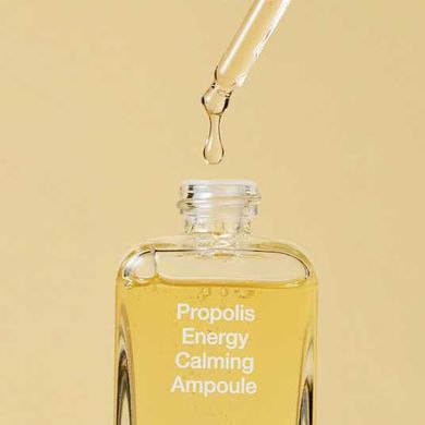 Антиоксидантна сироватка з прополісом By Wishtrend Propolis Energy Calming Ampoule