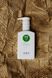 Зволожувальний шампунь з екстрактом зерна XUANDI SI Hydrating Shampoo