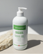 Гель для очищення атопічної шкіри Braderm Axatopic Detergent