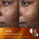 Гель-серум з вітаміном С та фітоекзосомами Medik8 C-Tetra Advanced Serum