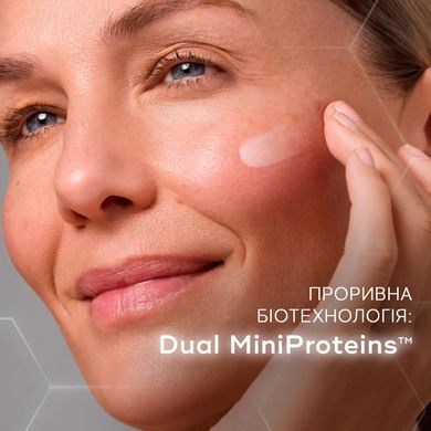 Інноваційна сироватка з мініпротеїнами Medik8 Liquid Peptides Advanced MP