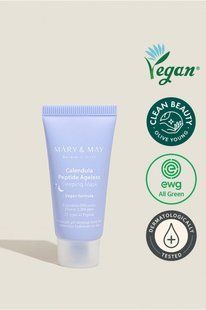 Нічна антивікова маска з пелюсток календули MARY&MAY Calendula Peptide Ageless Sleeping Mask