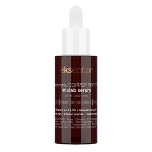 Процедурна сироватка для ліфтингу та омолодження HB Aesthetics Ekseption Hyaluronic Сopper Peptide Mixlab Serum