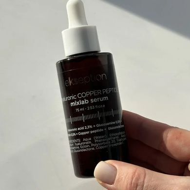 Процедурна сироватка для ліфтингу та омолодження HB Aesthetics Ekseption Hyaluronic Сopper Peptide Mixlab Serum