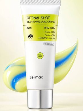 Подвійний крем з ретиналем і пептидами Celimax Vita-A Retinal Shot Tightening Dual Cream