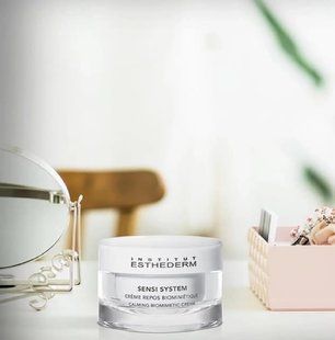 Заспокійливий Біоміметичний Крем Institut Esthederm Sensi System Calming Biomimetic Cream