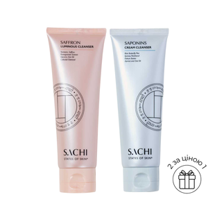 Засіб для очищення шкіри обличчя з шафраном SACHI Skin Saffron Luminous Cleanser + Кремовий засіб для очищення шкіри обличчя SACHI Skin Saponins Cream Cleanser