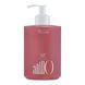 Відновлюючий шампунь ANILLO Rosy Night Repair Shampoo