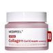 Колагеновий гель-крем з пептидами та лактобактеріями Medi-peel  Red Lacto Collagen Hydro Gel Cream