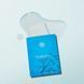 Інтенсивно зволожуюча тканинна маска з гіалуроновим комплексом TERRAZEN AQUA RECHARGE TREATMENT MASK