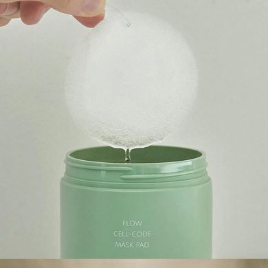 Охолоджуючі заспокійливі маски-педи Koy Flow Cell-Code Mask Pad
