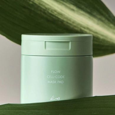 Охолоджуючі заспокійливі маски-педи Koy Flow Cell-Code Mask Pad