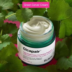 Крем на основі центелли Азійської з коригуючими та заспокоюючими властивостями Dr.Jart+ Cicapair™ Tiger Grass Color Correcting Treatment