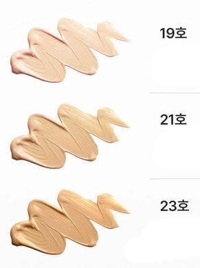 Кушон CU SKIN Clean-Up Skin Fit Cushion SPF 50+ PA +++
