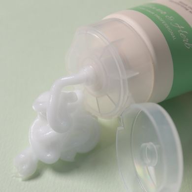 Зволожуючий бальзам-маска Curly Shyll Moisture Calming Treatment