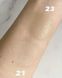 Кушон CU SKIN Clean-Up Skin Fit Cushion SPF 50+ PA +++