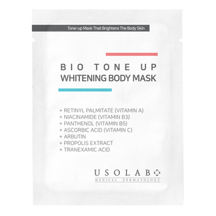 Освітлююча маска для тіла USOLAB Bio Tone Up Whitening Mask
