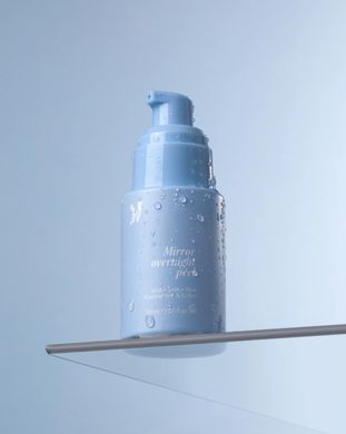 Нічна мультикислотна пілінг-сироватка Hugs Mirror overnight peel