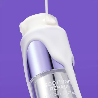 Тонізуюча та оновлююча сироватка з Бакучіолом Dermafirm Soothing Repair Toning Serum R4
