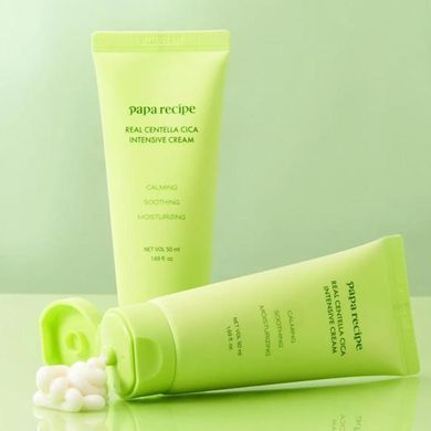 Заспокійливий крем з екстрактом центелли Papa Recipe Real Centella Cica Intensive Cream