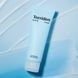 Зволожувальний крем з гіалуроновою кислотою Torriden DIVE-IN Low Molecular Hyaluronic Acid Cream