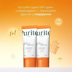 Сонцезахисний крем Purito Seoul Daily Soft Touch Sunscreen