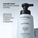 Пінний пілінг для шкіри голови Triology. Oxypeel
