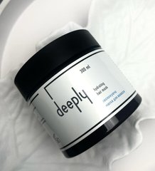 Зволожуюча маска Deeply hydrating mask