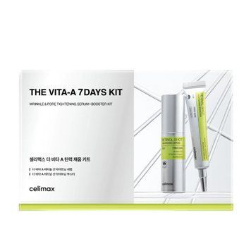 Набір для оновлення шкіри CELIMAX Vita-A 7-Days Kit