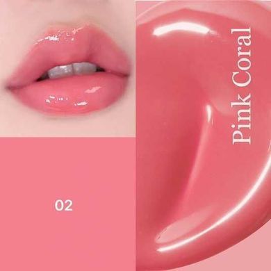 Зволожуючий гелевий блиск для губ Heimish Dailism Lip Gloss