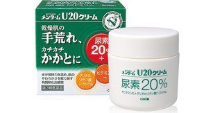 Крем екстрапом&rsquo;якшуючий для проблемних зон Omi U 20 Cream