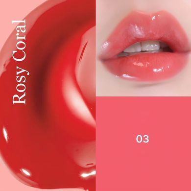 Зволожуючий гелевий блиск для губ Heimish Dailism Lip Gloss
